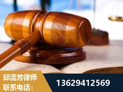 曲阜-刑事案件