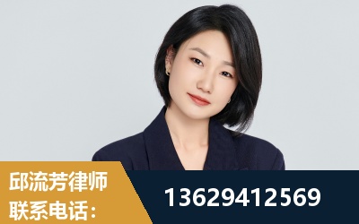曲阜-企业展示图