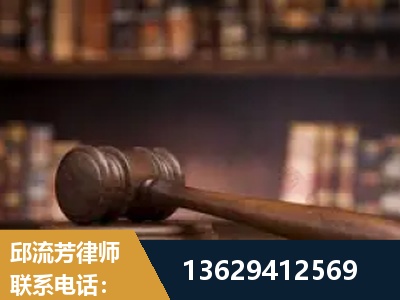 曲阜-毒品罪改判