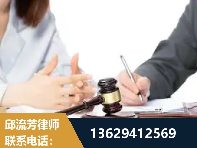曲阜-新型网络犯罪