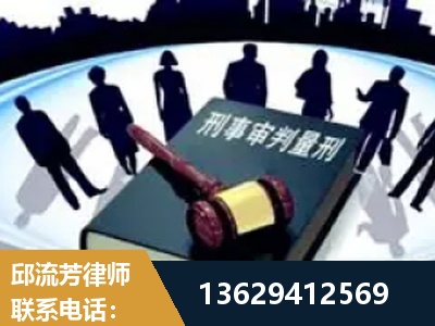 曲阜-诈骗类犯罪