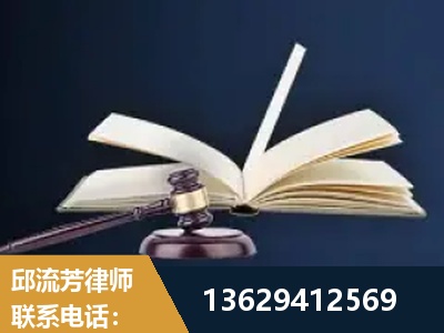 曲阜-遗产继承