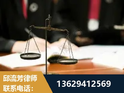 曲阜-抚养权