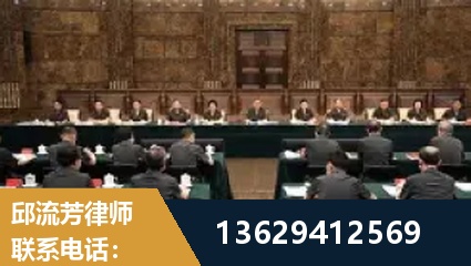 曲阜-重大刑事案件处理
