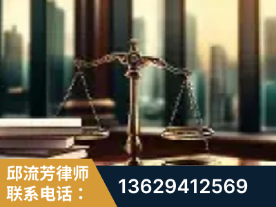 曲阜-重大刑事案件处理