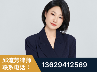 曲阜-企业展示图