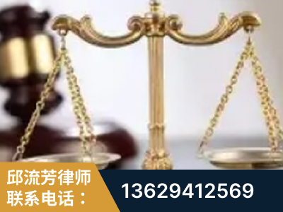 曲阜-委托诉讼代理人出庭